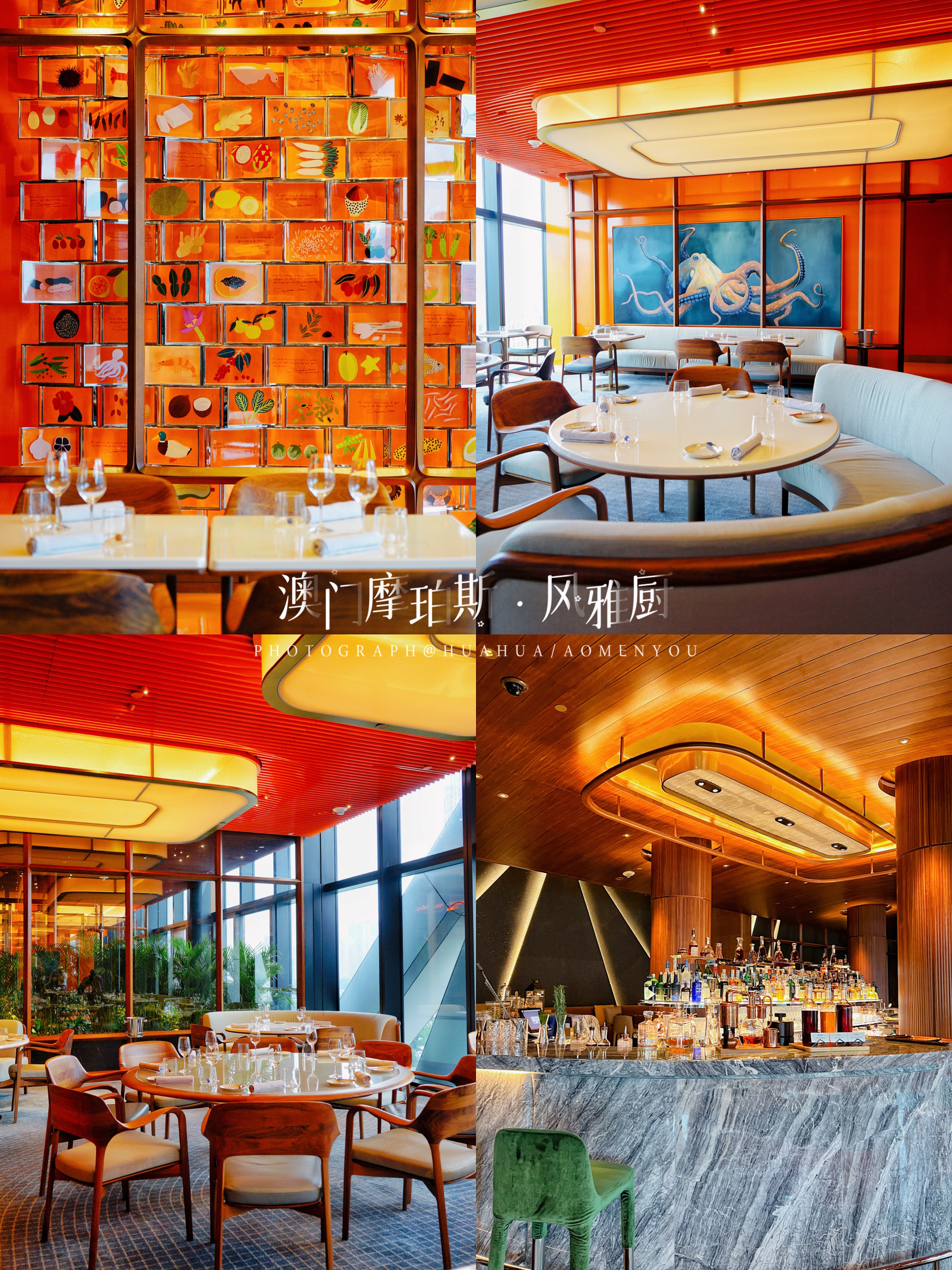 游澳门攻略,澳门旅游攻略自由行五天4晚