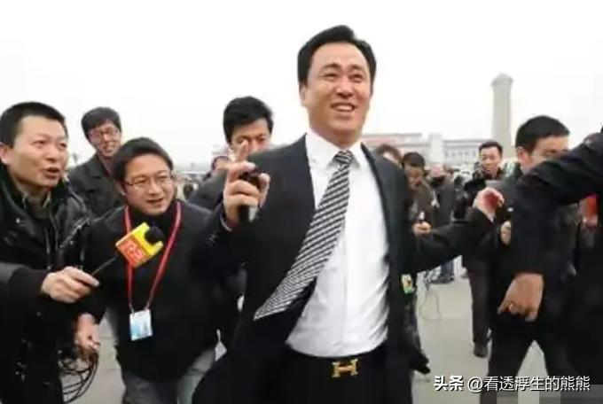 许家印造车梦终圆恒大入主,恒大集团停产了吗