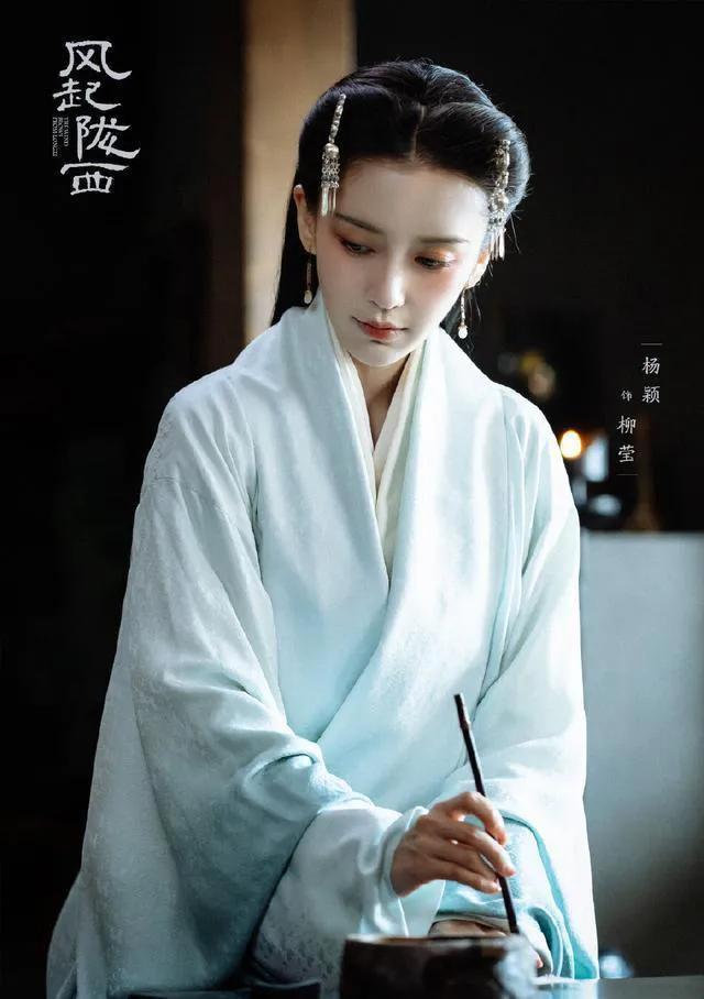 Baby演技登峰造极，一剑击杀贴身丫鬟，柳莹这个角色竟被她演活了