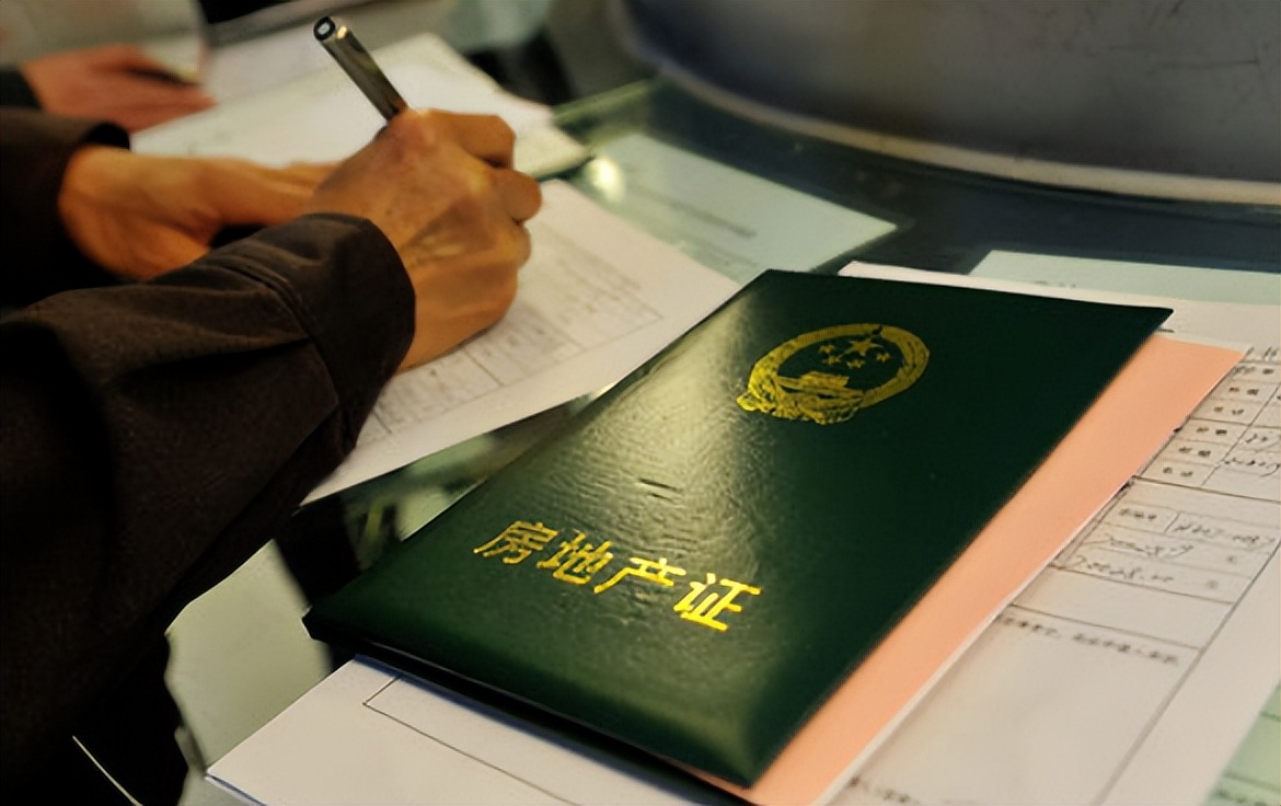 析产继承最新规定,析产法律司法解释