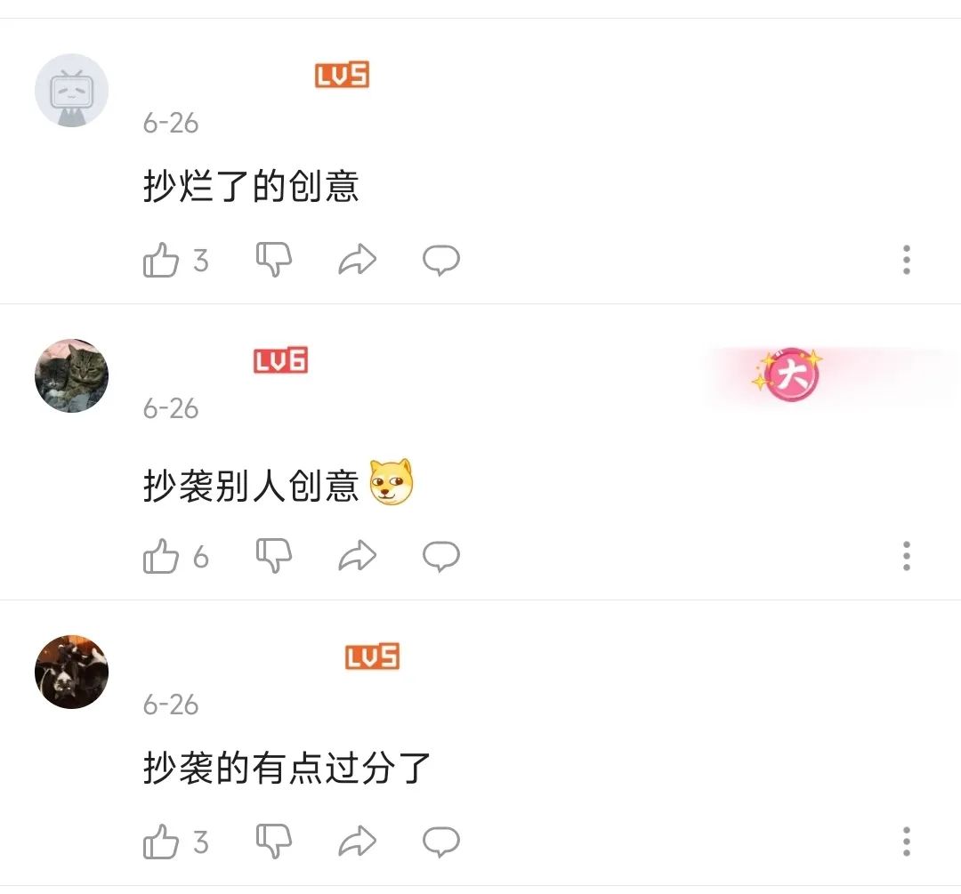 底线何在？大润发每出一件周边，就有一条鱼受到伤害