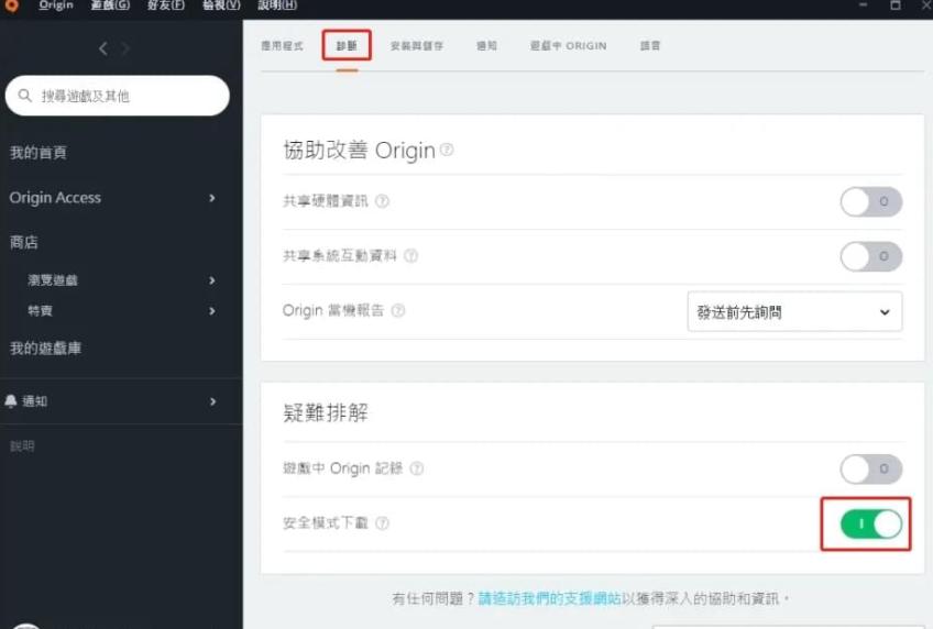 apex英雄第十二赛季圣诞活动,apex英雄19赛季更新后闪退