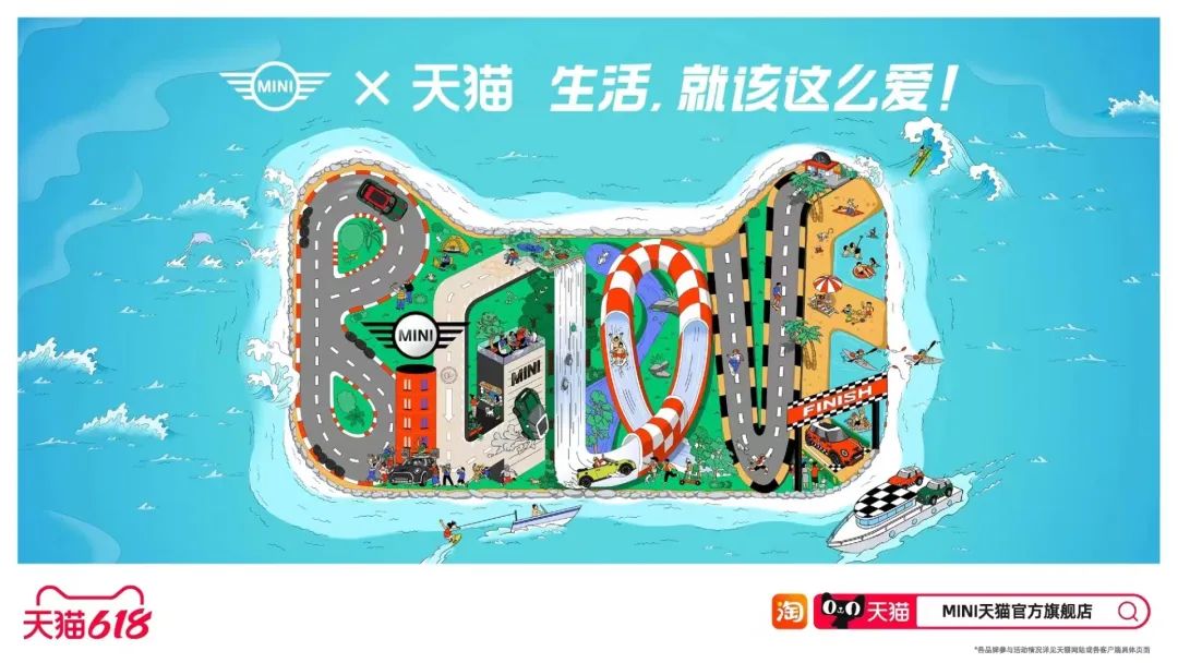 618品牌猫头秀有多惊艳,天猫618品牌猫头秀有多惊艳