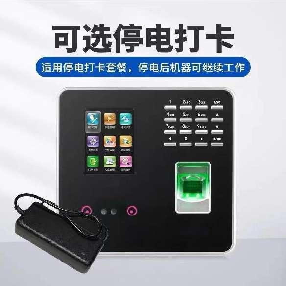 手机蓝牙门禁解决方案,手机蓝牙代替蓝牙门禁