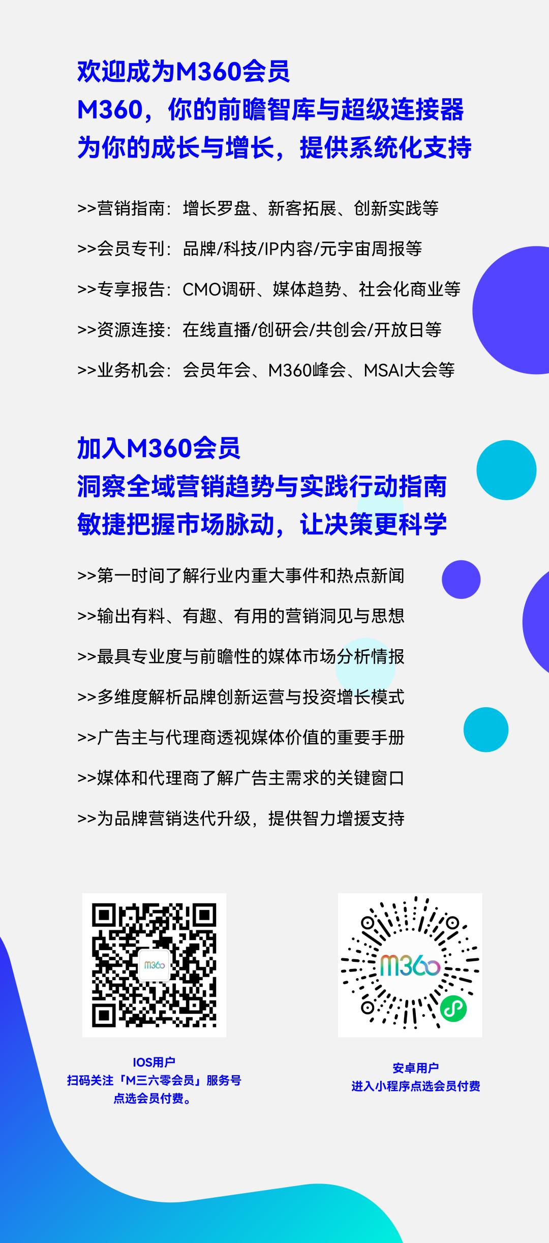 推特改名叫x是哪个版本,推特logo正式改为x后的变化