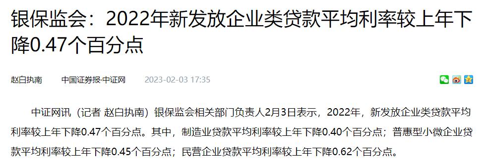 梦洁亏损 (梦洁最新业绩)