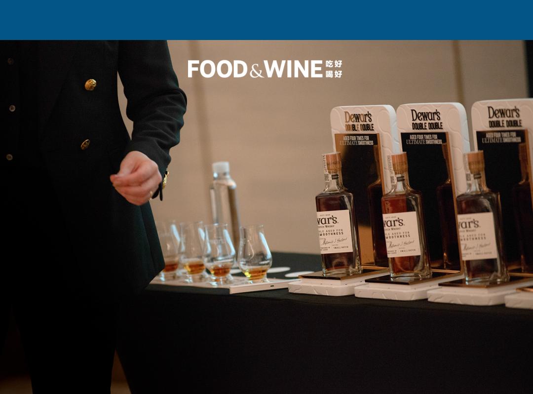 与威士忌大师对话｜帝王首席调和大师斯蒂芬妮·麦克劳徳