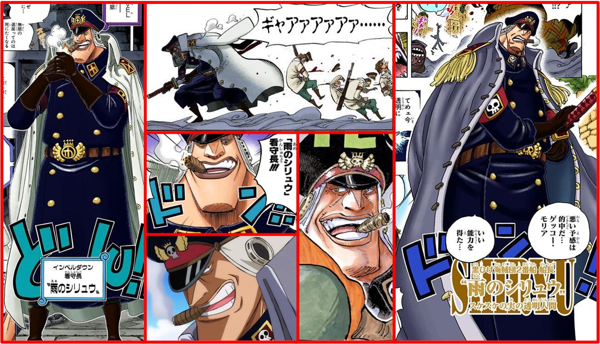 黑胡子海贼团1059话,黑胡子海贼团全员能力者详解