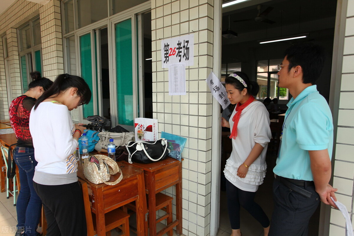 事业单位到手工资3600公积金多少,事业单位工资3600到手多少钱