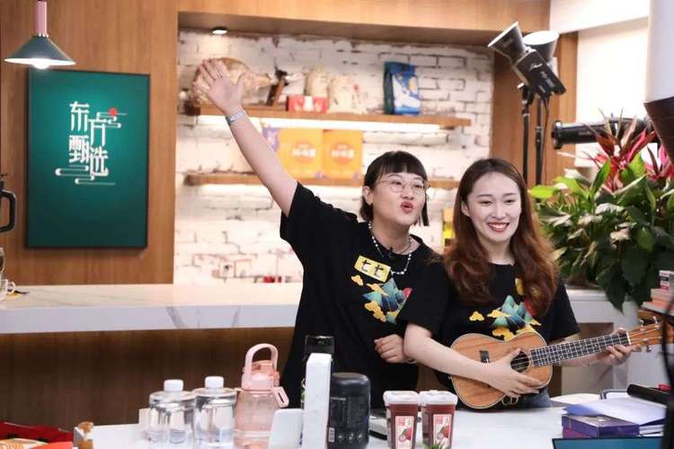 东方甄选卖的商品贵吗,东方甄选到底还买不买