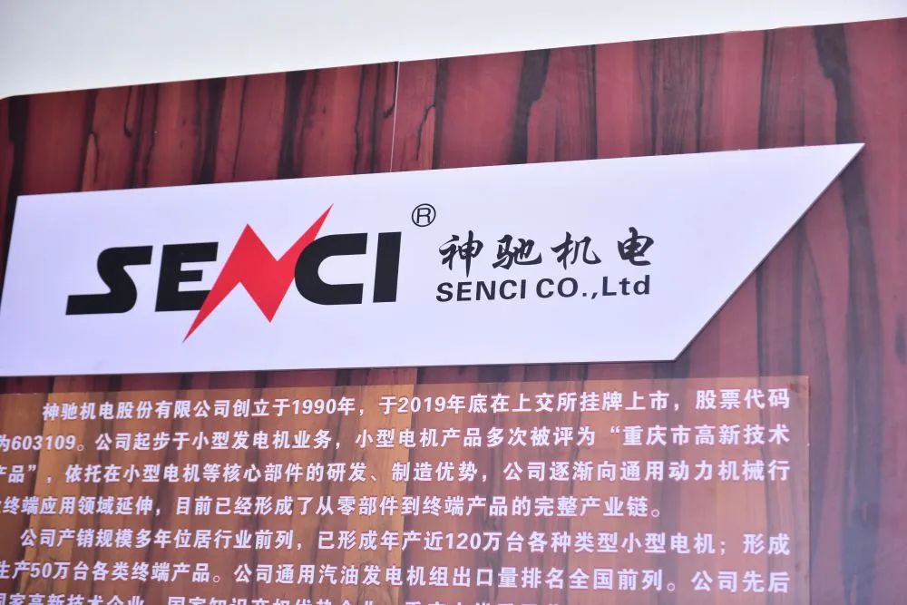 大基建水利龙头,中国股市基建龙头