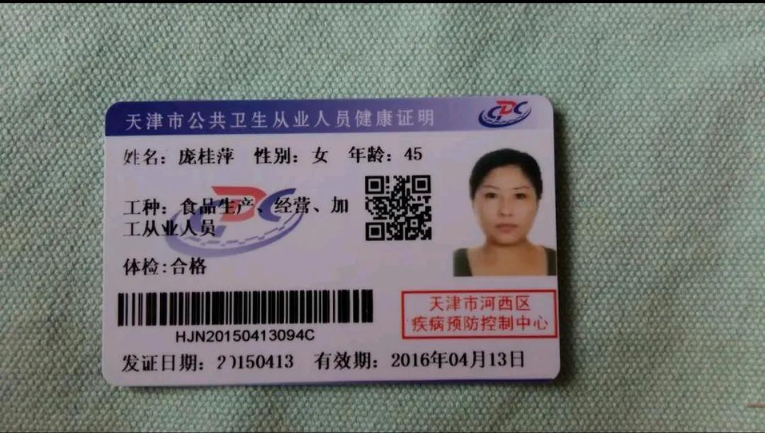 上美团跑腿,万能的美团跑腿