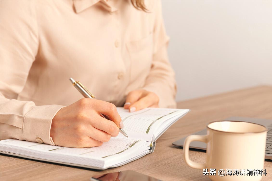 精神分裂症有最新治疗方法吗,精神分裂症怎么治疗才有好的效果