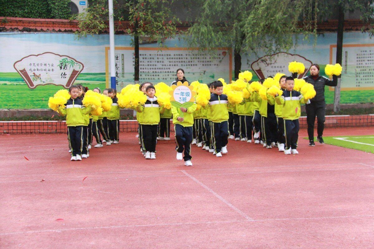 宜宾举办足球联赛的学校,航天小学运动会