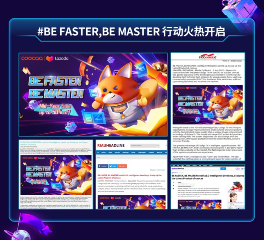 印尼大促创维酷开coocaa大获成功，PONGO都做了些什么？