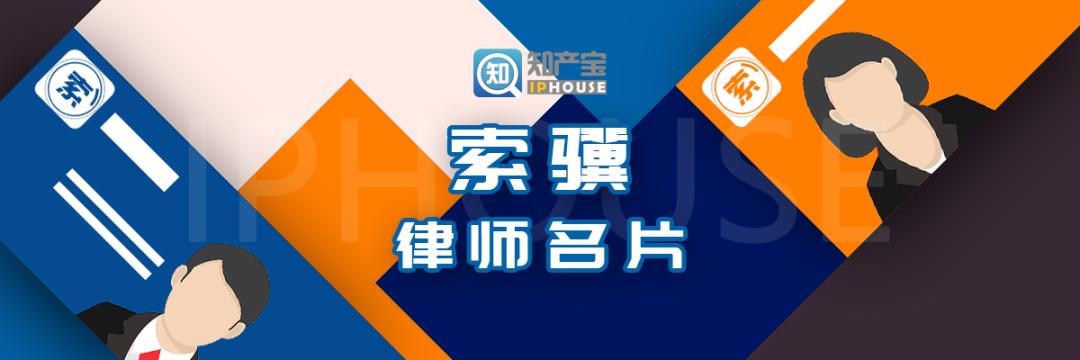 天眼查查询著作权被质疑不权威,天眼查公布信息算侵权吗
