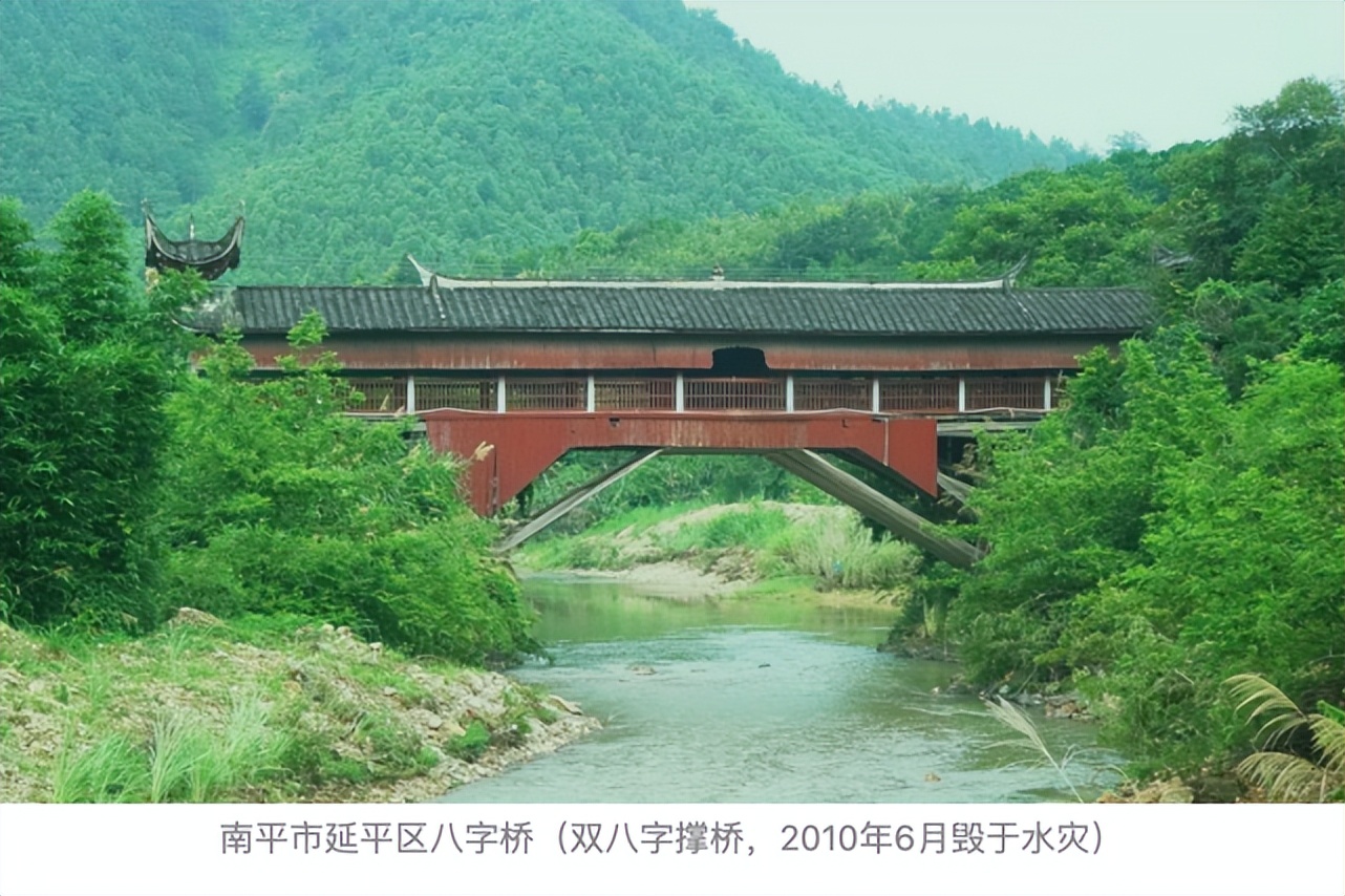 中国最长木拱廊桥万安桥,我国现存最长木拱廊桥万安桥