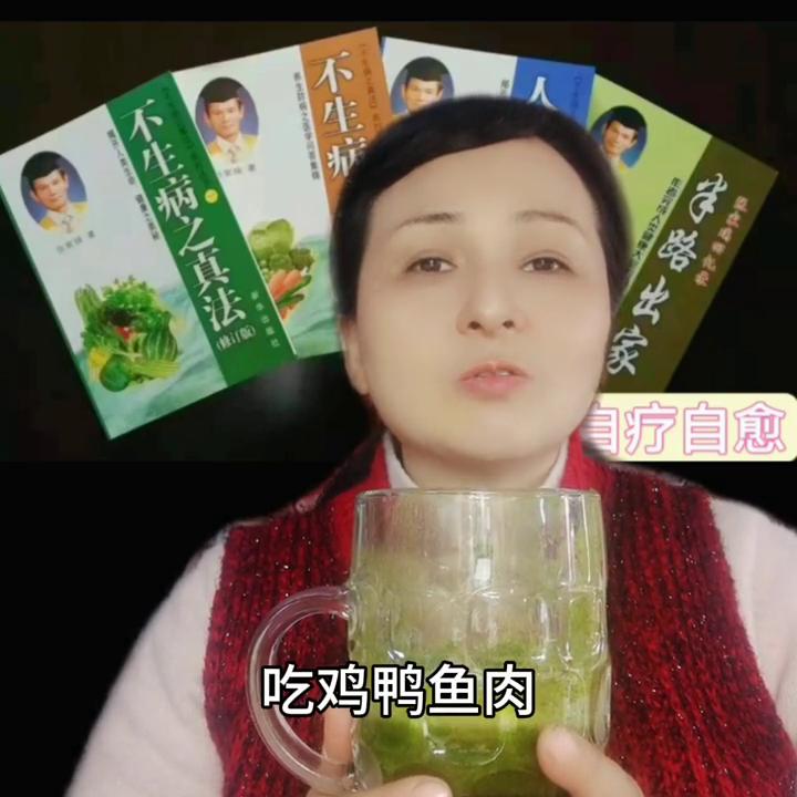 孩子不吃青菜怎么办有妙招吗,孩子挑食怎么办