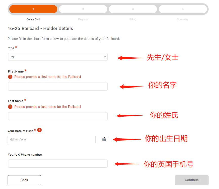 英国旅游需要办理什么卡,英国旅游交通卡怎么办理