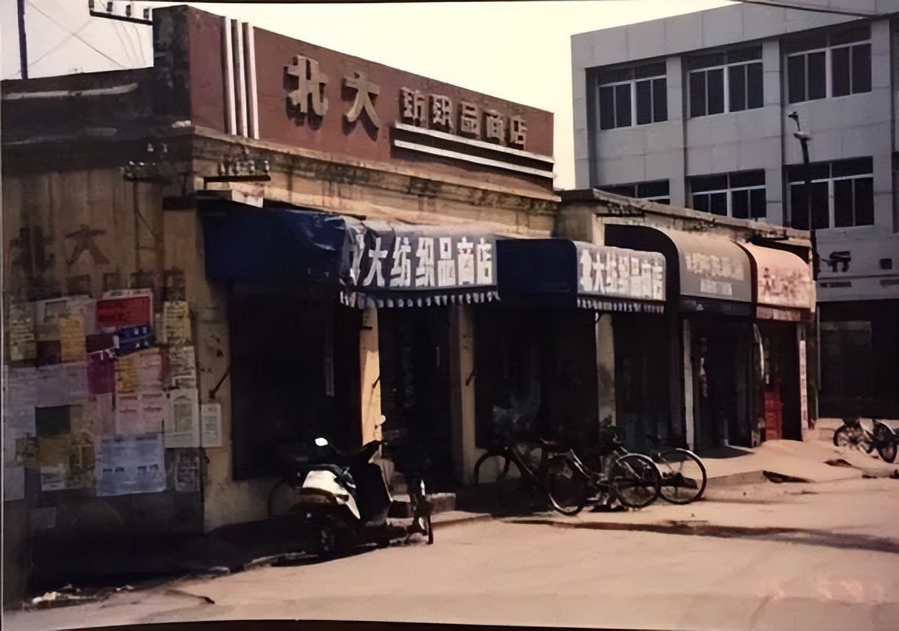 70年代河北秦皇岛老照片,秦皇岛60年代老照片