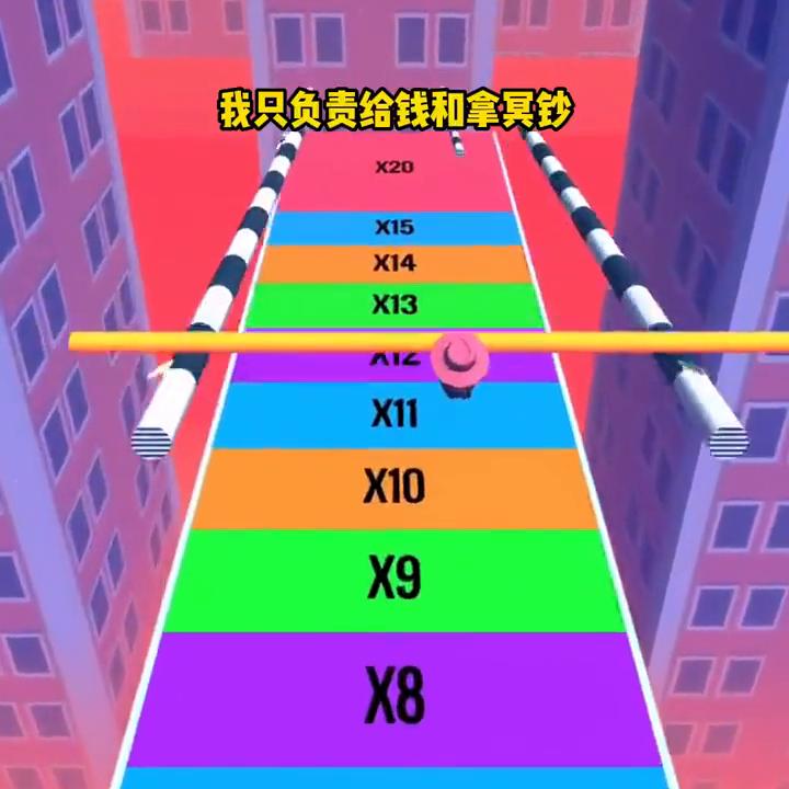 渣男骗喝醉女子带走电视剧,渣男歌曲