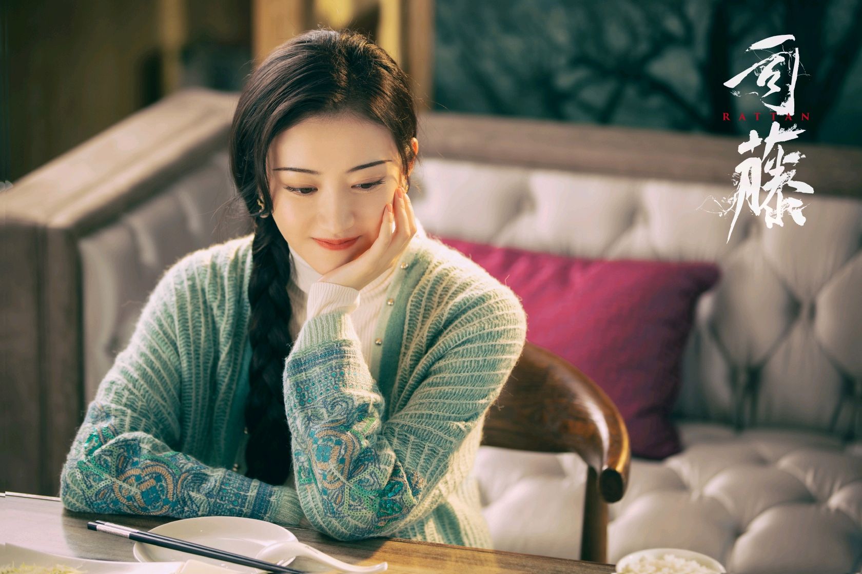 好看却冷门的四部网剧你看过几部,开播之后却真香的4部电视剧