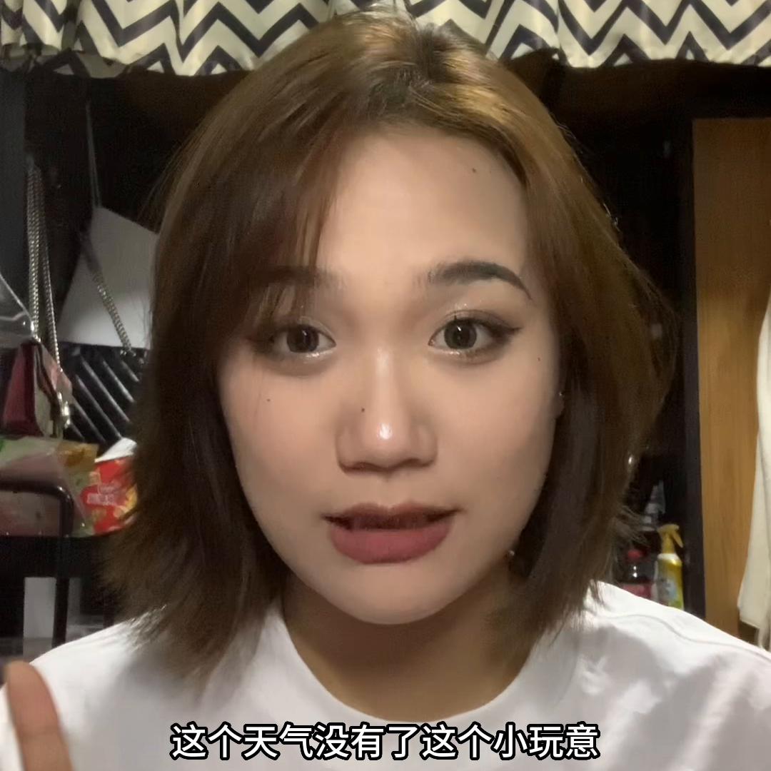 好物分享1.0来噜精心挑选的爱用好物都去买呜呜呜#日常唠嗑