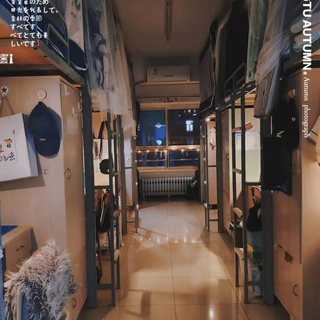 空调、暖气齐备,2座食堂“包围”!北京“神仙寝室”曝光:配置豪华!