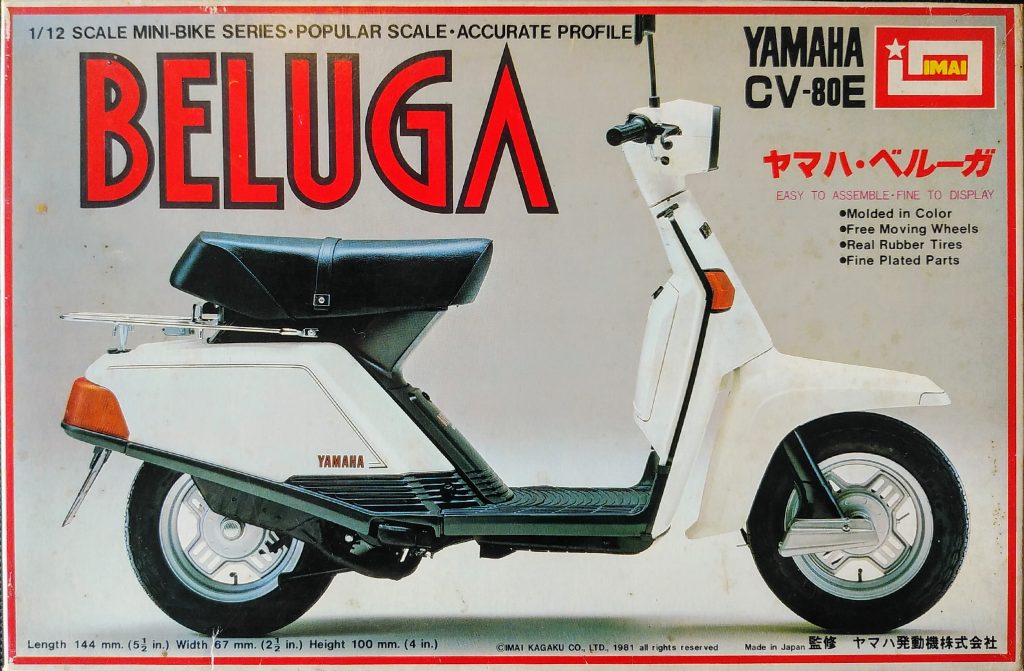 雅马哈跨界踏板,雅马哈踏板经典款