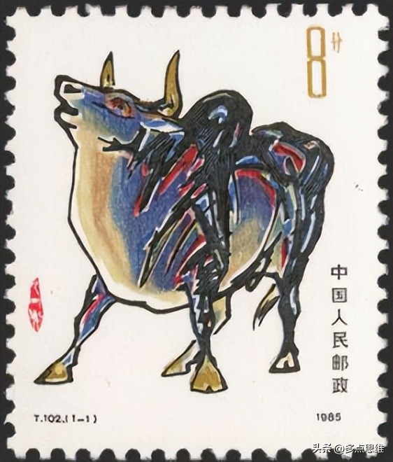 生肖邮票价值一览表,第一轮生肖邮票详细介绍