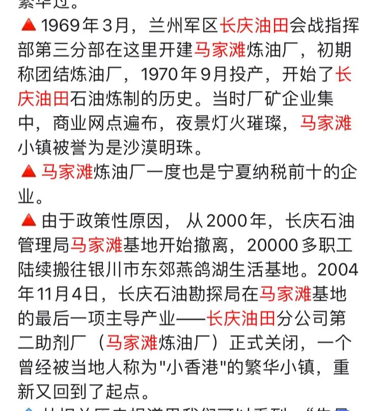 跪地求水事件最新消息,跪地求水事件最新进展
