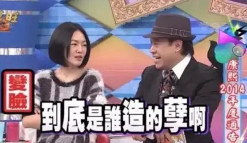 张新成李兰迪泰国正面照,李兰迪张新成泰国同游