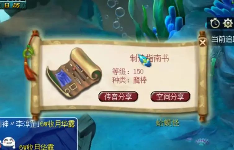 梦幻西游宠环高分攻略,梦幻西游高分宠环