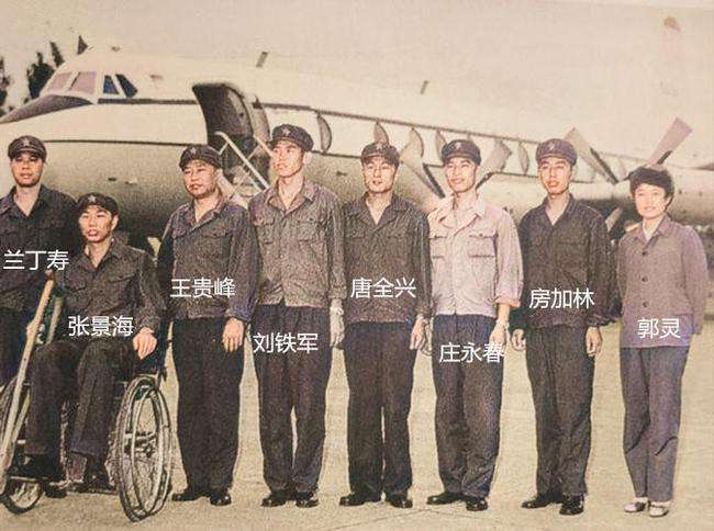 子爵号事件,子爵号飞机劫持事件