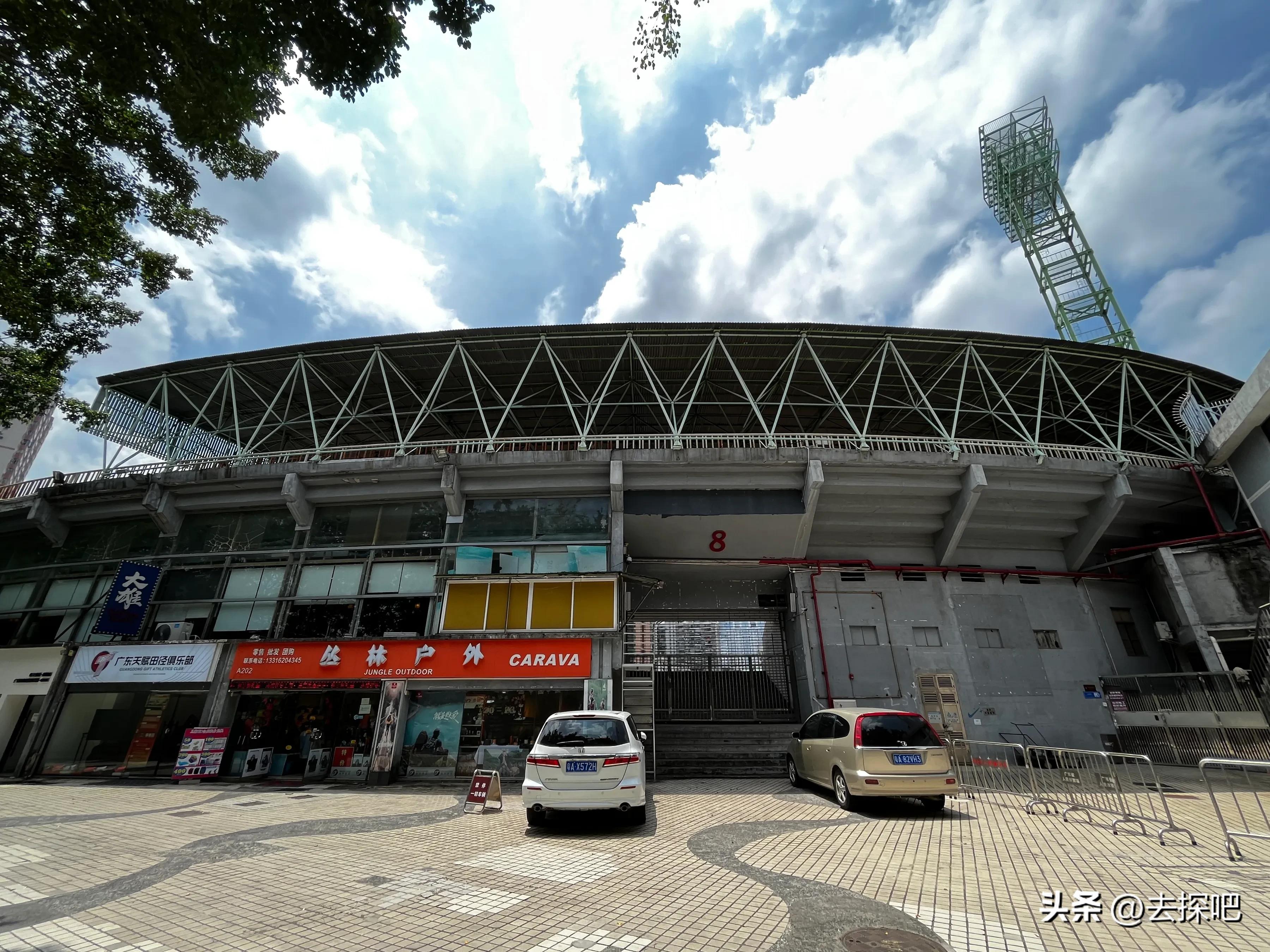 半天逛越秀攻略,广州越秀攻略顺序