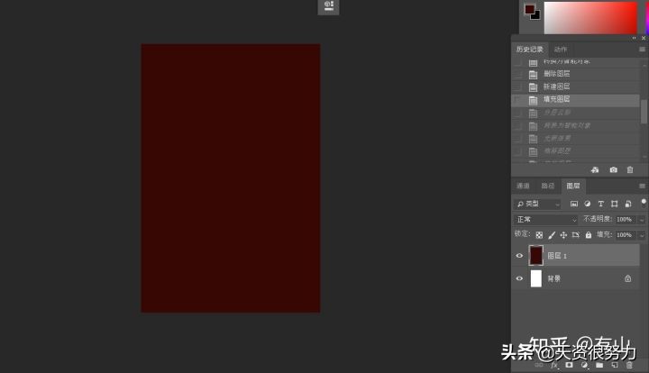 ps岩石背景制作教程,ps岩石纹理笔刷