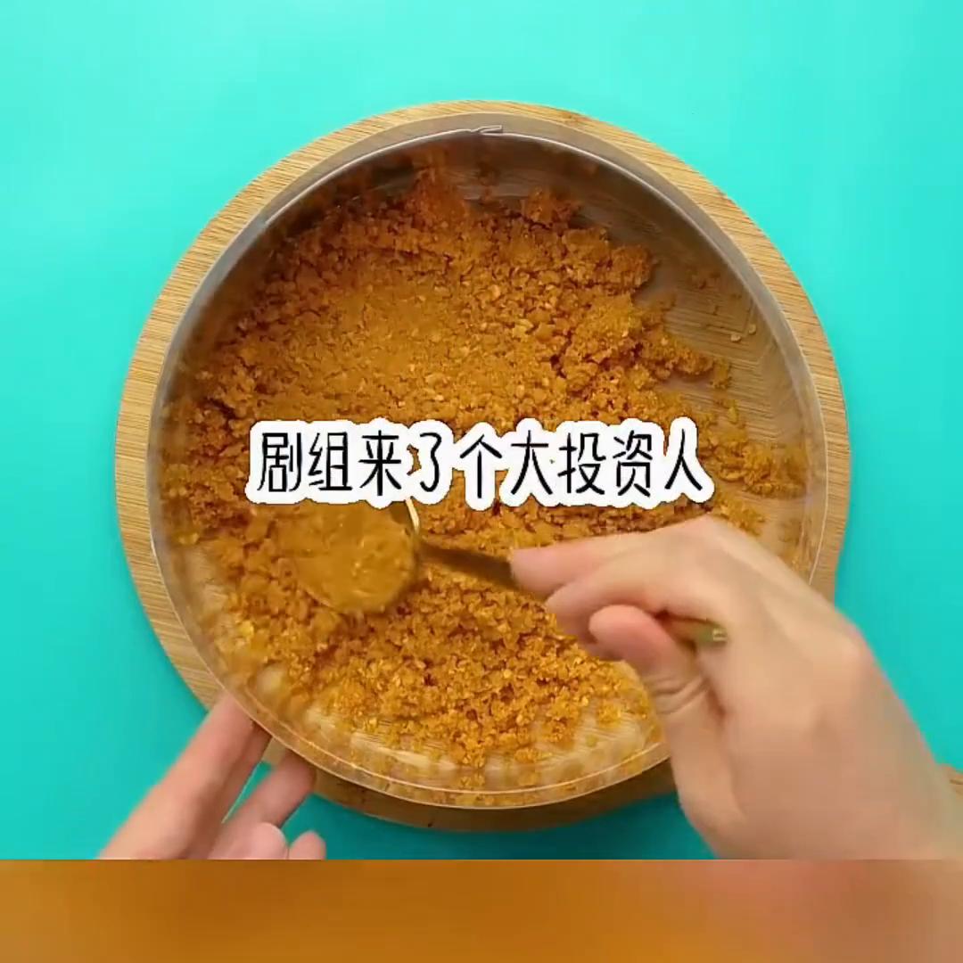 琼思细雨#拯救书荒