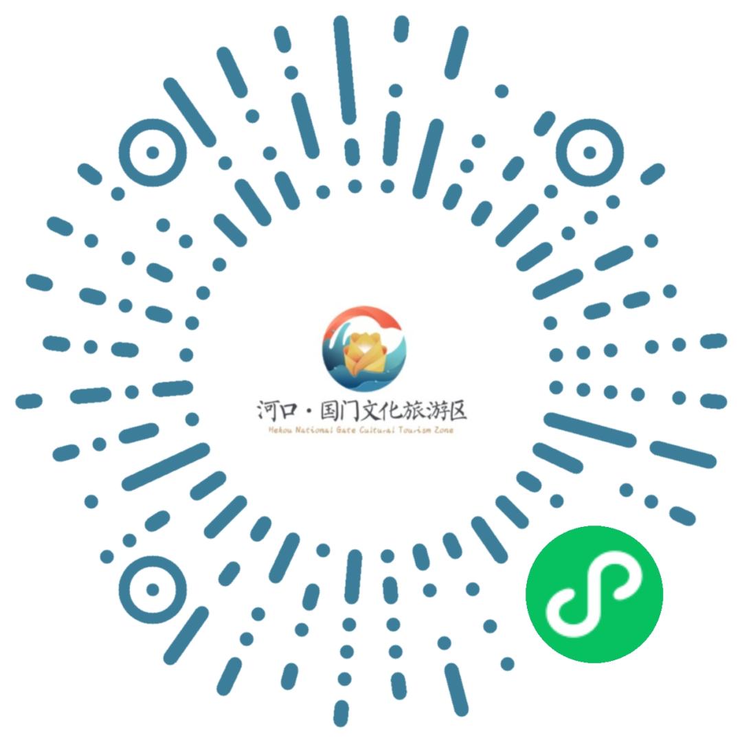 有奖发票二次开奖结果,大理州有奖发票第4期开奖