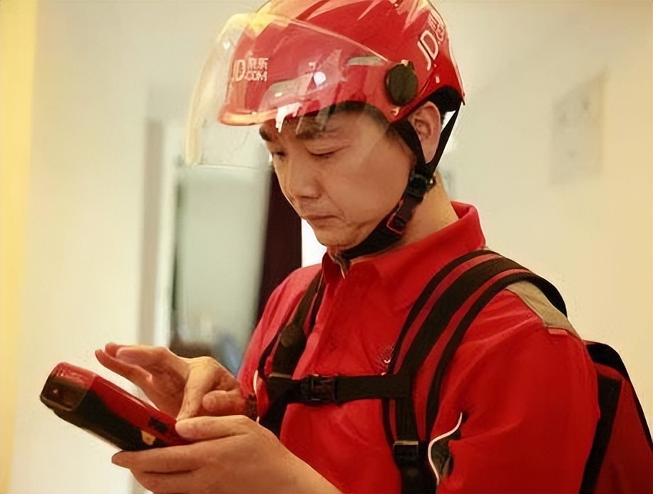 京东001号快递员金宜财:死心塌地送快递12年,刘强东给了他什么