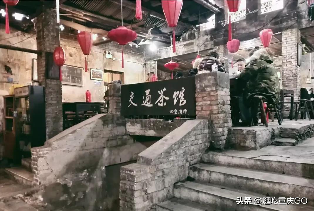 重庆马鞍山网红打卡景点,重庆网红打卡必去景点