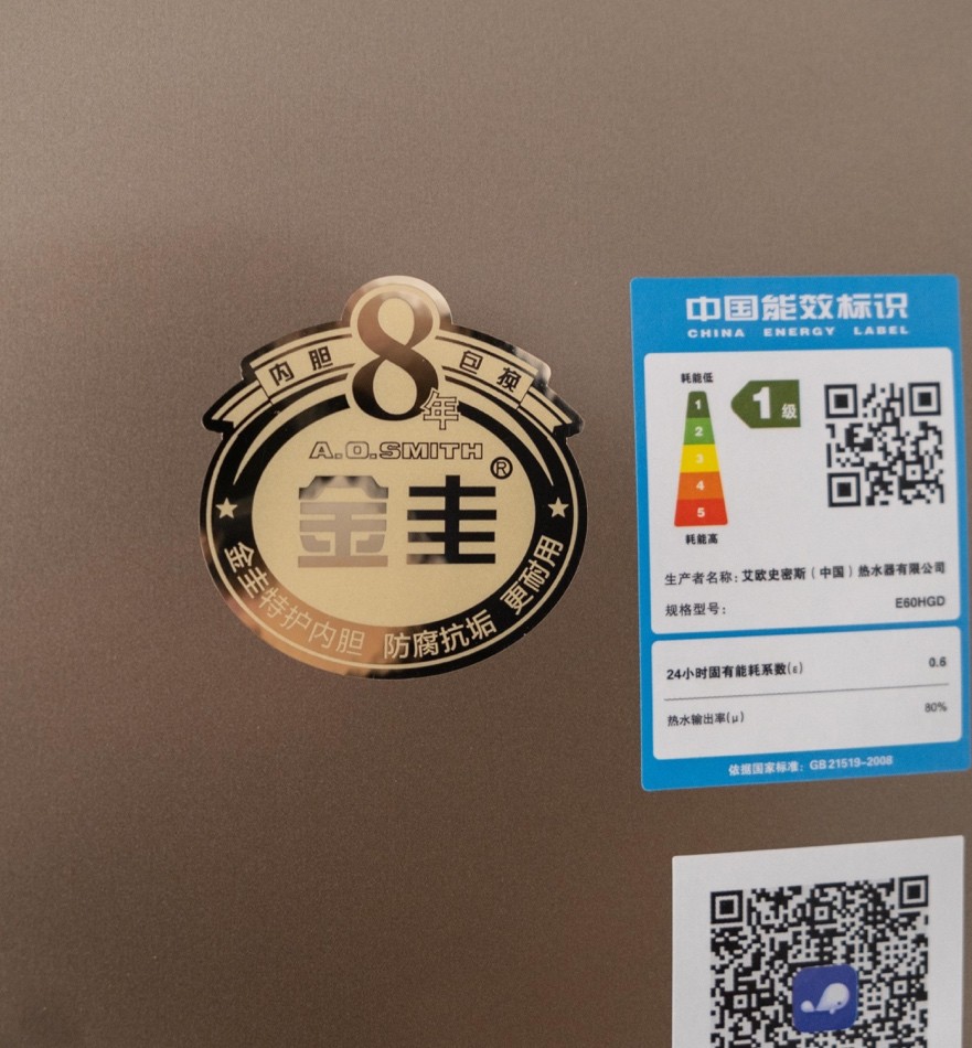 怎么选电热水器4个建议很实用,电热水器怎么选购不踩坑