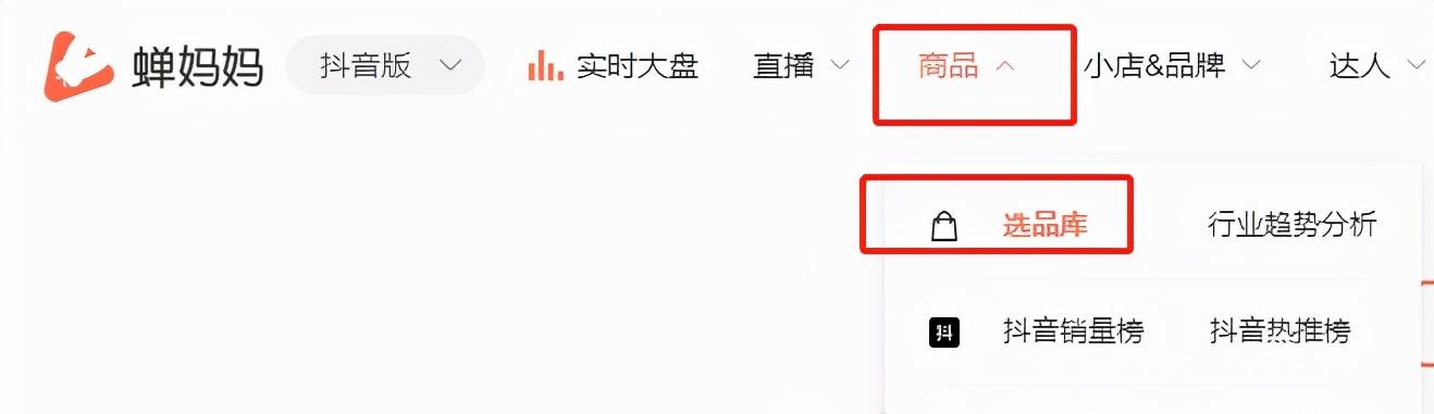 现在开淘宝卖什么合适,现在开淘宝店铺卖什么比较好