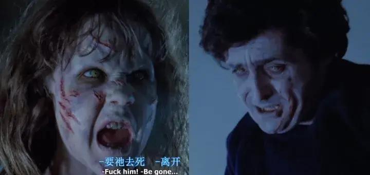 豆瓣7.5，《驱魔》，如果世界上真的有恶魔，又会是什么模样？