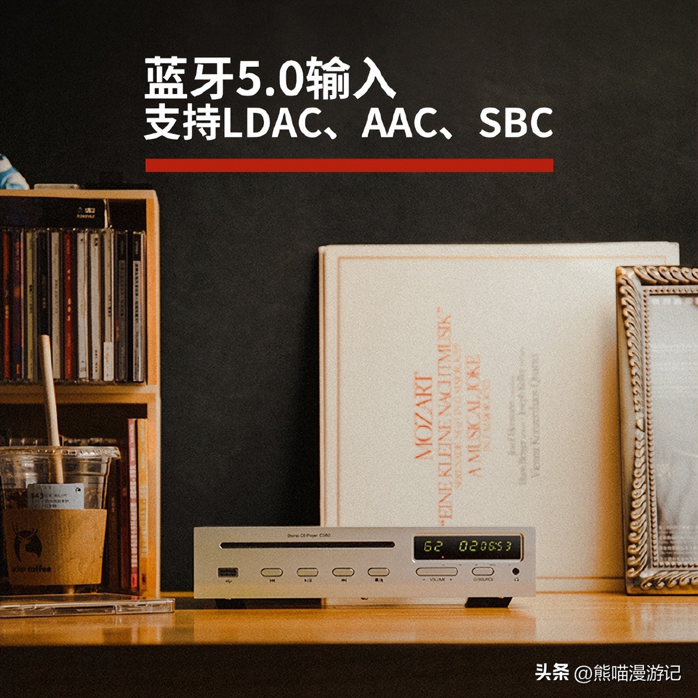 山灵cd80开箱,山灵cd80与cds100哪个更好