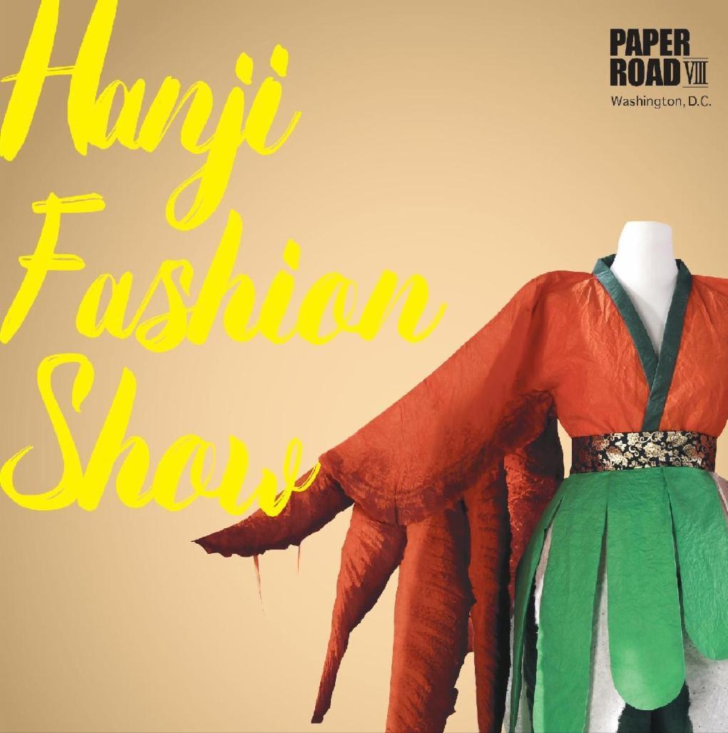 伏羲女娲变韩国人？韩艺术界对华夏祖先下手韩官方带头剽窃