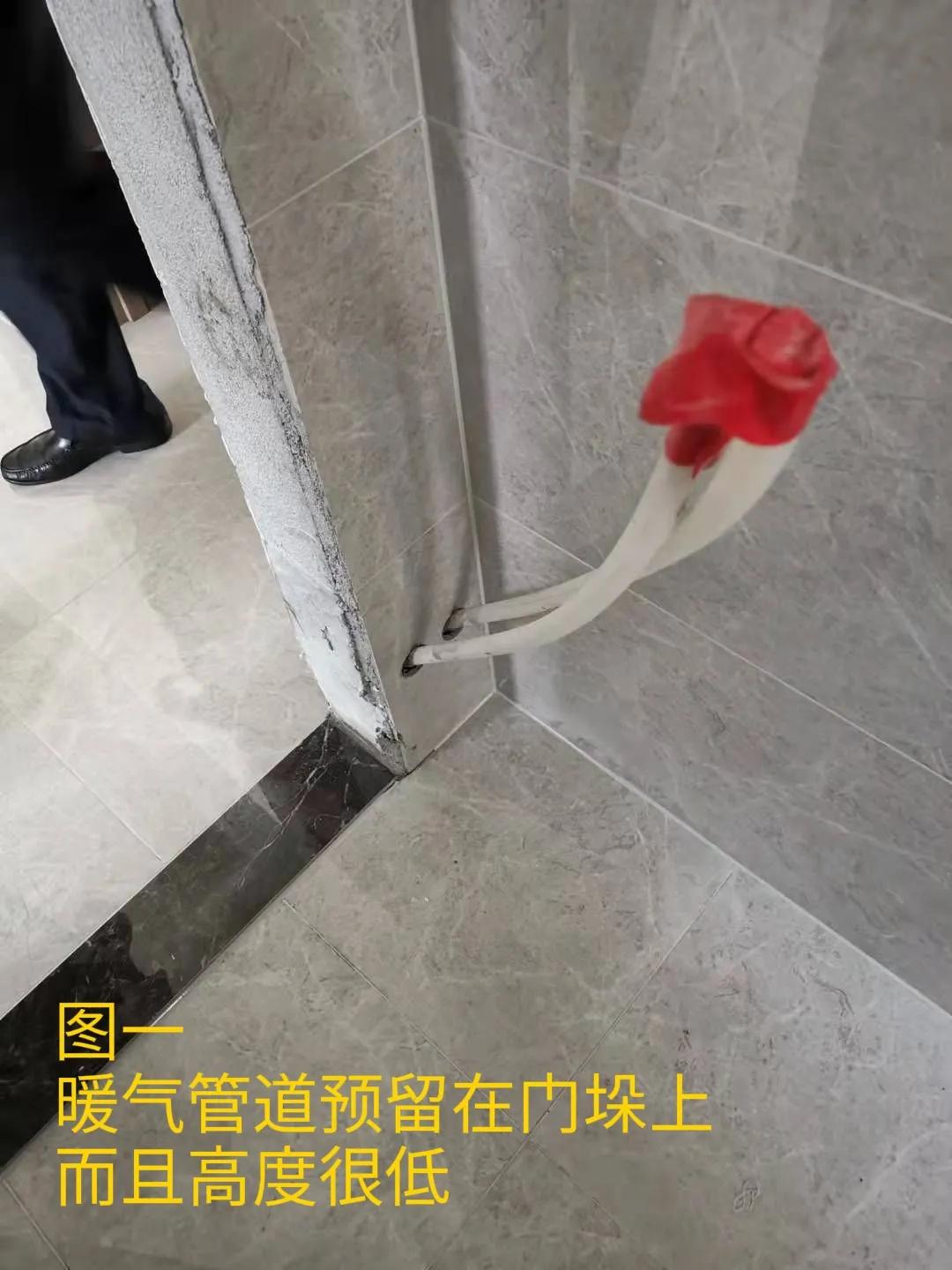 装修卫生间预留暖气管道不标准,该如何完美解决?