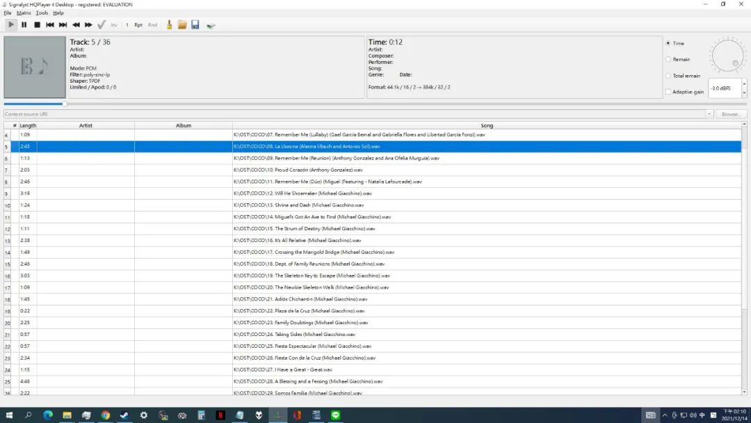 玩家的游戏心得,玩家心得拼多多
