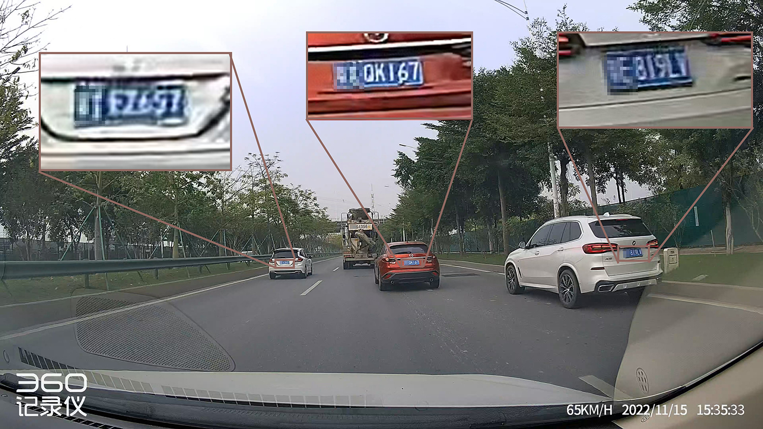 360记录仪g900和海康威视c6pro哪个好,360g900行车记录仪