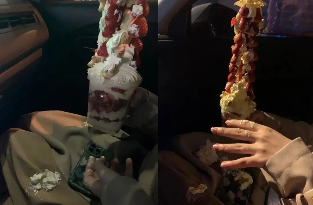 甜妹吃草莓视频,甜妹吃草莓