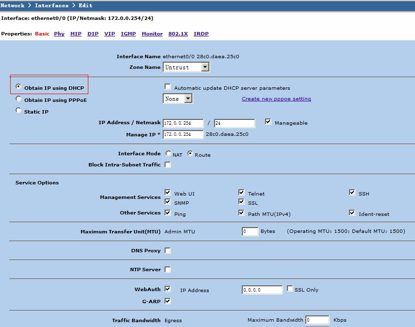 超详细，工业路由器与JuniperNetscreen防火墙构建IPsecVPN指南